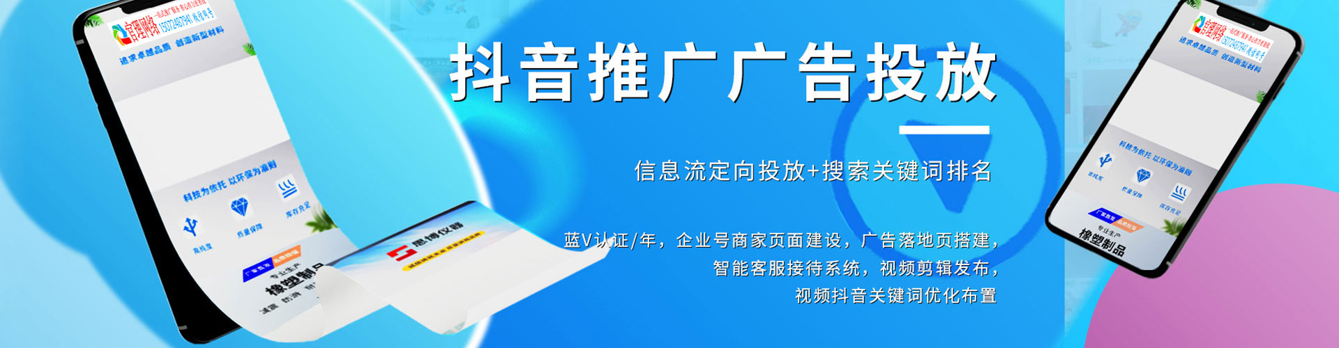 太湖渠道开户返点